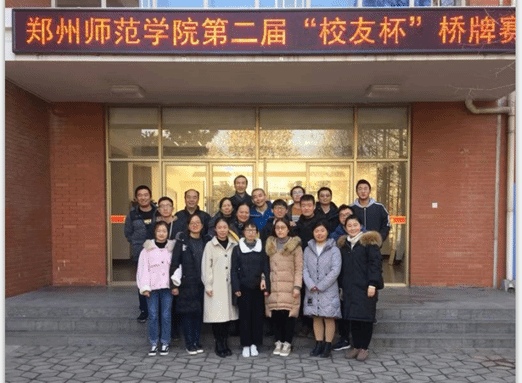 1545094479(1) 1545094479(1)