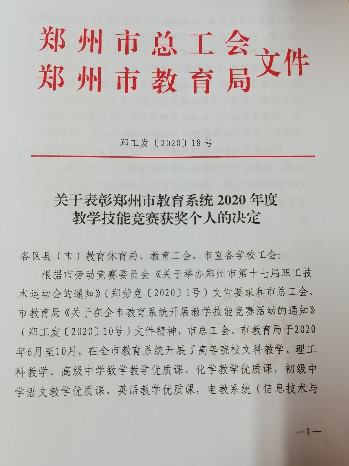 2.jpg 2.jpg