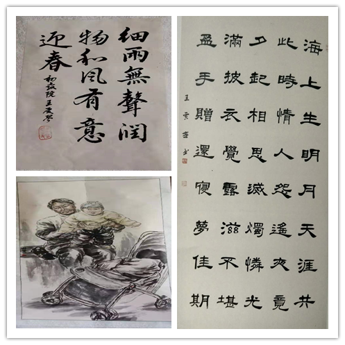 图12.png 图12.png