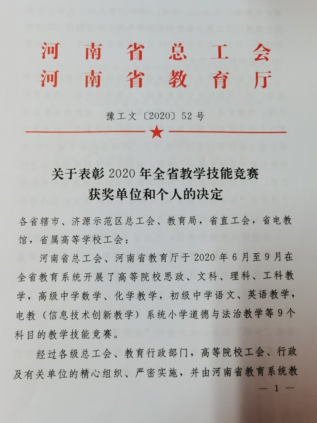 1.jpg 1.jpg