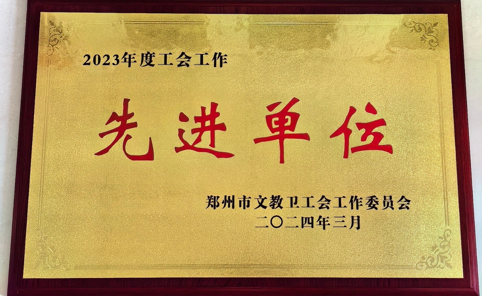 004.jpg 004.jpg