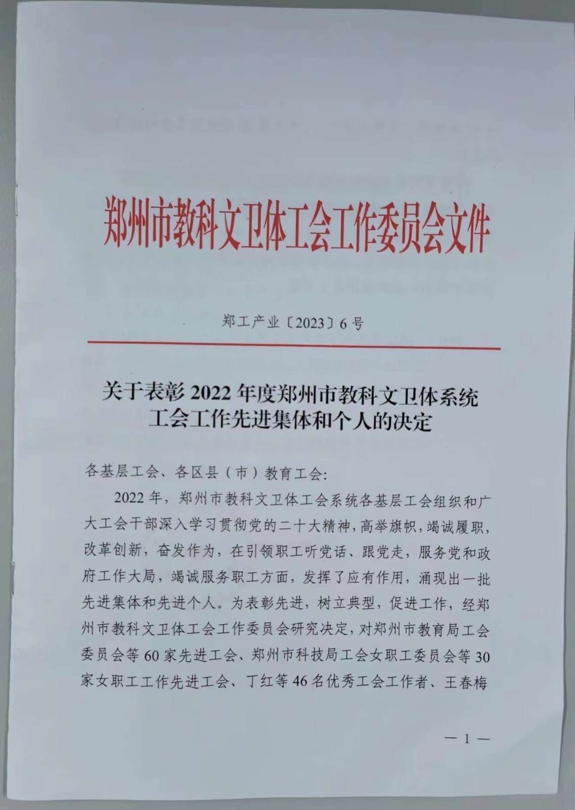 2.jpg 2.jpg