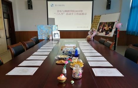 微信图片_20190314164941.jpg 微信图片_20190314164941.jpg