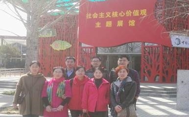 http://wcmfileapi.zznu.edu.cn:8002/picture/article/68/e9/69/e3882d3b4804bd1c025b5af66c23/55022dc8-6aa9-44cb-8585-41c22e878500.jpg http://wcmfileapi.zznu.edu.cn:8002/picture/article/68/e9/69/e3882d3b4804bd1c025b5af66c23/55022dc8-6aa9-44cb-8585-41c22e878500.jpg