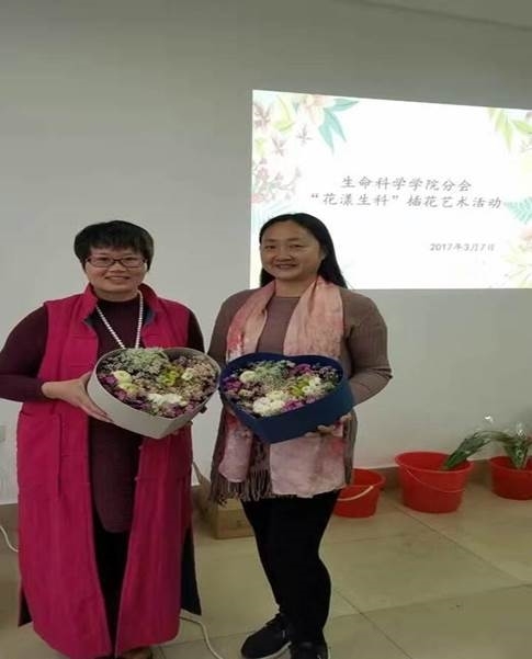 http://wcmfileapi.zznu.edu.cn:8002/picture/article/67/08/a4/581b6a2542c0bc267a0eccc5e67d/01275d75-0fe7-4715-8782-b4898e10ad61.jpg http://wcmfileapi.zznu.edu.cn:8002/picture/article/67/08/a4/581b6a2542c0bc267a0eccc5e67d/01275d75-0fe7-4715-8782-b4898e10ad61.jpg