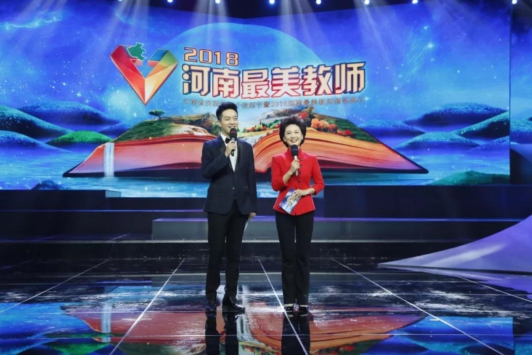 最美教师2.jpg 最美教师2.jpg
