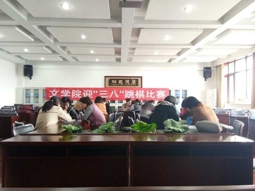 http://wcmfileapi.zznu.edu.cn:8002/wxywz/image/2018/3/26/131665288562504261_10.jpg http://wcmfileapi.zznu.edu.cn:8002/wxywz/image/2018/3/26/131665288562504261_10.jpg